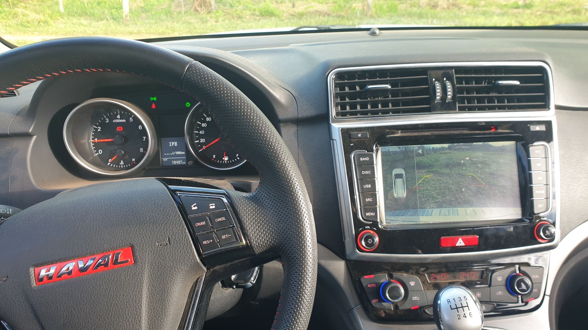 Haval 5